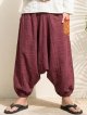 パッチポケット付き＊コットン素材＊ふんわり＊サルエルパンツ
