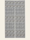 【１５０ｃｍ×８５ｃｍ】インド綿＊魚プリント＊暖簾＊のれん