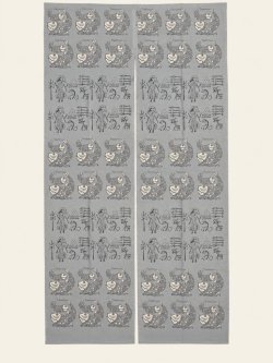 画像1: 【１５０ｃｍ×８５ｃｍ】インド綿＊魚プリント＊暖簾＊のれん