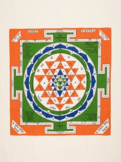 画像1: 【１０５ｃｍ×１０５ｃｍ】インド綿＊ヤントラ＊マルチクロス