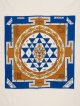 【１０５ｃｍ×１０５ｃｍ】インド綿＊ヤントラ＊マルチクロス