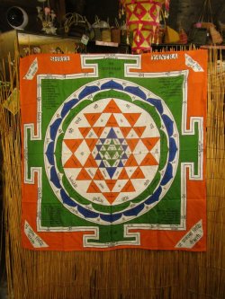 画像2: 【１０５ｃｍ×１０５ｃｍ】インド綿＊ヤントラ＊マルチクロス