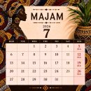 画像: ７月の休み