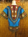 画像3: 小さめサイズ＊アフリカンプリント＊ダシキ＊ＤＡＳＨＩＫＩ＊Ｓ