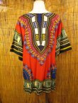 画像3: アフリカンプリント＊ダシキ＊ＤＡＳＨＩＫＩ＊ＸＬ