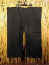 画像: 無地＊コットン素材＊ロング丈＊タイパンツ
