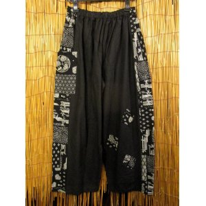 画像: 黒色ベース＊コットン素材＊サイド切り替え＊ロングパンツ