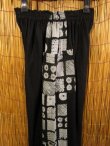 画像3: 黒色ベース＊コットン素材＊サイド切り替え＊ロングパンツ