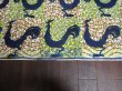 画像2: アフリカンプリント生地 パーニュ