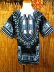 画像1: アフリカンプリント＊ダシキ＊ＤＡＳＨＩＫＩ＊Ｌ