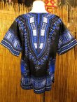 画像3: アフリカンプリント＊ダシキ＊ＤＡＳＨＩＫＩ＊Ｌ