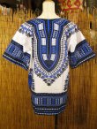 画像3: 小さめサイズ＊アフリカンプリント＊ダシキ＊ＤＡＳＨＩＫＩ＊Ｓ