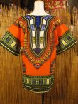 画像3: 小さめサイズ＊アフリカンプリント＊ダシキ＊ＤＡＳＨＩＫＩ＊Ｓ