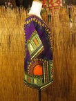 画像2: 小さめサイズ＊アフリカンプリント＊ダシキ＊ＤＡＳＨＩＫＩ＊Ｓ