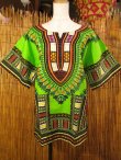 画像1: 小さめサイズ＊アフリカンプリント＊ダシキ＊ＤＡＳＨＩＫＩ＊Ｓ