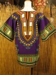 画像3: 小さめサイズ＊アフリカンプリント＊ダシキ＊ＤＡＳＨＩＫＩ＊Ｓ