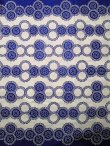画像1: アフリカンプリント生地 パーニュ