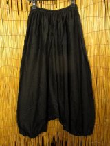 画像: 無地＊レーヨン素材＊ふんわり＊サルエルパンツ