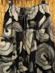 画像2: 和風プリント＊コットン素材＊ふんわり＊サルエルパンツ
