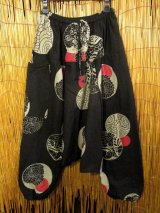 画像: 和風プリント＊コットン素材＊ふんわり＊サルエルパンツ