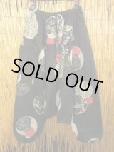 画像: 和風プリント＊コットン素材＊ふんわり＊サルエルパンツ