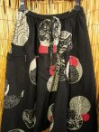 画像2: 和風プリント＊コットン素材＊ふんわり＊サルエルパンツ