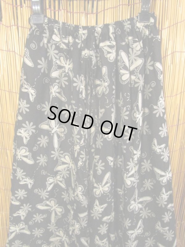 画像2: 和風プリント＊レーヨン素材＊ふんわり＊サルエルパンツ