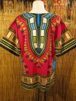 画像3: アフリカンプリント＊ダシキ＊ＤＡＳＨＩＫＩ＊Ｌ