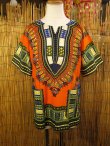 画像1: アフリカンプリント＊ダシキ＊ＤＡＳＨＩＫＩ＊Ｌ