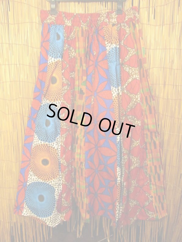 画像1: アフリカンプリント＊コットン素材＊スーパーフレアー＊切り替え＊ロングスカート