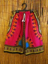 画像: 【１３０ｃｍ】キッズサイズ＊アフリカンプリント＊ダシキ＊パンツ