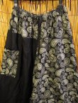 画像2: 黒色＋和風プリント＊切り替え＊コットン素材＊ふんわり＊サルエルパンツ