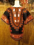 画像3: 小さめサイズ＊アフリカンプリント＊ダシキ＊ＤＡＳＨＩＫＩ＊Ｓ