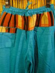 画像2: ナガ族＊コットン素材＊ふんわり＊アラジンパンツ