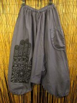 画像: ハムサプリント＊コットン素材＊ふんわり＊サルエルパンツ