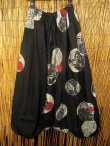 画像1: 黒色＋和風プリント＊切り替え＊コットン素材＊ふんわり＊サルエルパンツ