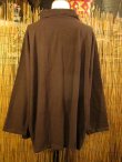 画像3: 茶色＊コットン素材＊ゆったりサイズ＊２ＷＡＹ＊スナフキン＊旅人風コート