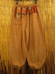 画像1: ナガ族＊コットン素材＊ふんわり＊アラジンパンツ