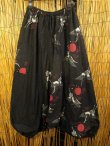 画像1: 黒色＋和風プリント＊切り替え＊コットン素材＊ふんわり＊サルエルパンツ