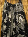 画像2: 和風プリント＊コットン素材＊ふんわり＊サルエルパンツ