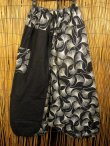 画像1: 黒色＋和風プリント＊切り替え＊コットン素材＊ふんわり＊サルエルパンツ