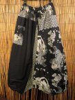 画像1: 黒色＋和風プリント＊切り替え＊コットン素材＊ふんわり＊サルエルパンツ