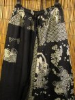 画像2: 黒色＋和風プリント＊切り替え＊コットン素材＊ふんわり＊サルエルパンツ