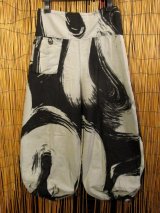 画像: 和風プリント＊コットン素材＊ポケット付き＊ふんわりシルエット＊アラジンパンツ 