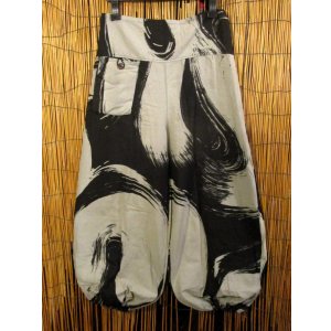 画像: 和風プリント＊コットン素材＊ポケット付き＊ふんわりシルエット＊アラジンパンツ 