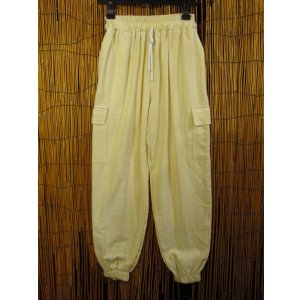 画像: 無地＊コットン素材＊すっきりシルエット＊アラジンパンツ＊イージーパンツ 