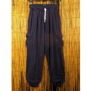 画像: 無地＊コットン素材＊すっきりシルエット＊アラジンパンツ＊イージーパンツ 