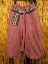 画像: ゲリ生地＊コットン素材＊ふんわり＊サルエルパンツ