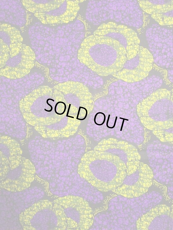 画像1: アフリカンプリント生地 パーニュ