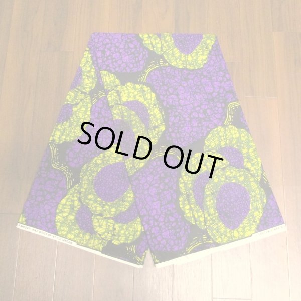 画像2: アフリカンプリント生地 パーニュ